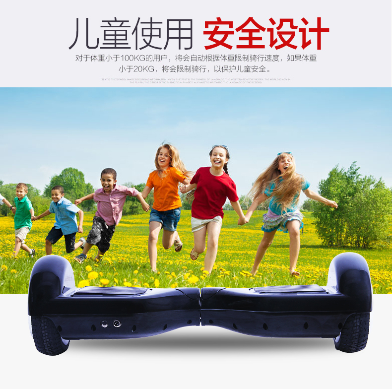xe điện 2 bánh Thông minh cân bằng điện xe hai bánh xoắn xe trôi xe hai bánh xe tay ga suy nghĩ xe trẻ em người lớn xe điện cân bằng giá rẻ 500k
